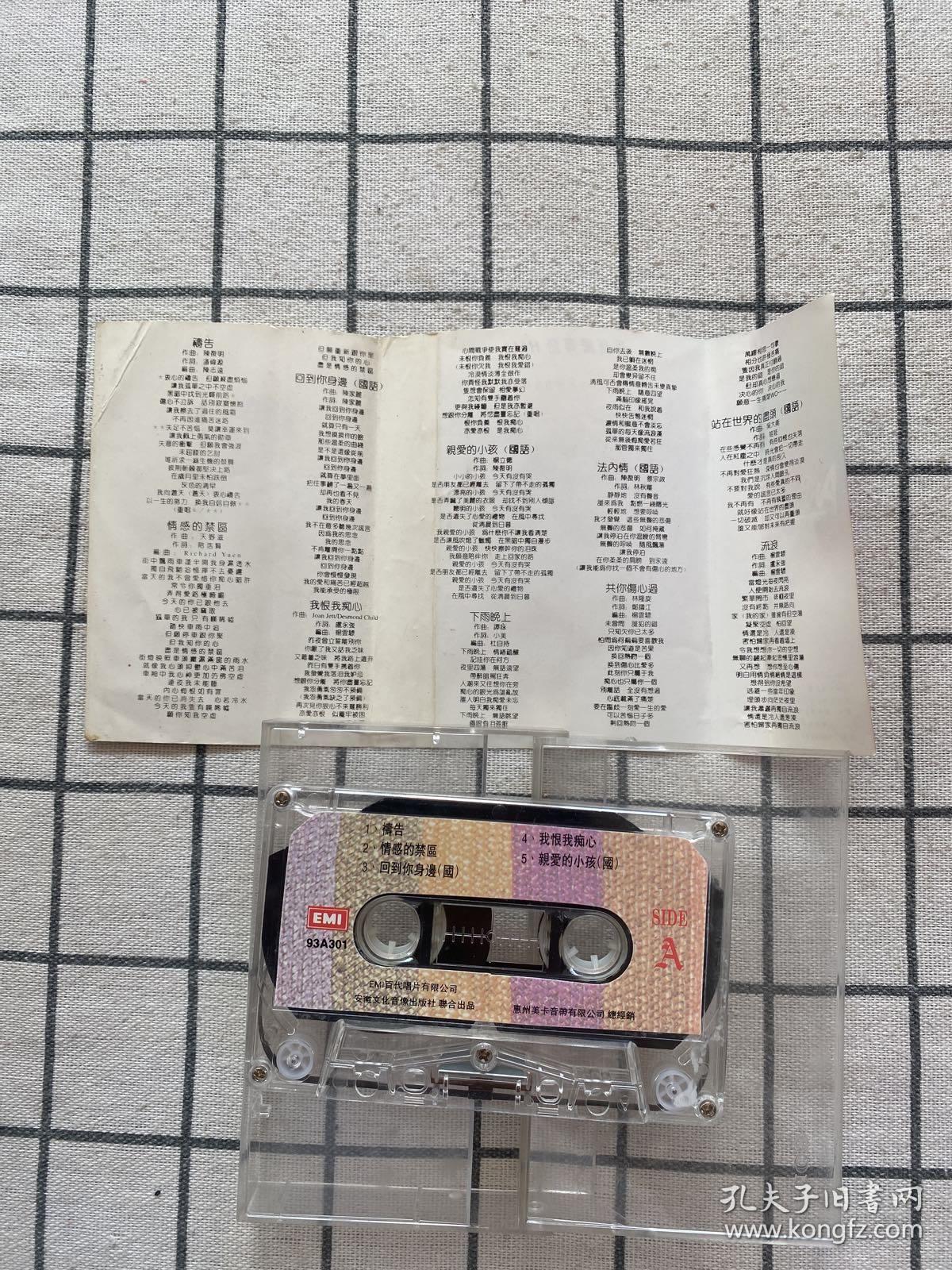 glitter para cabello spray marca bet het